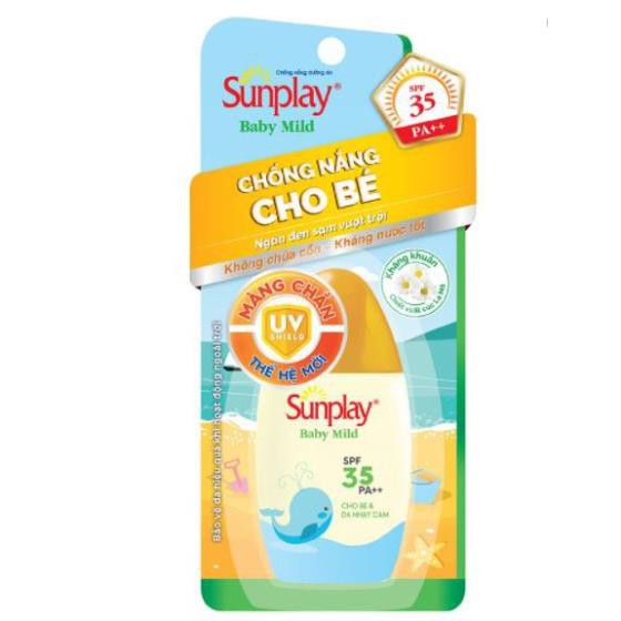 Kem Chống Nắng Dành Cho Bé Và Da Nhạy Cảm Sunplay Baby Mild SPF36/PA++ 30g