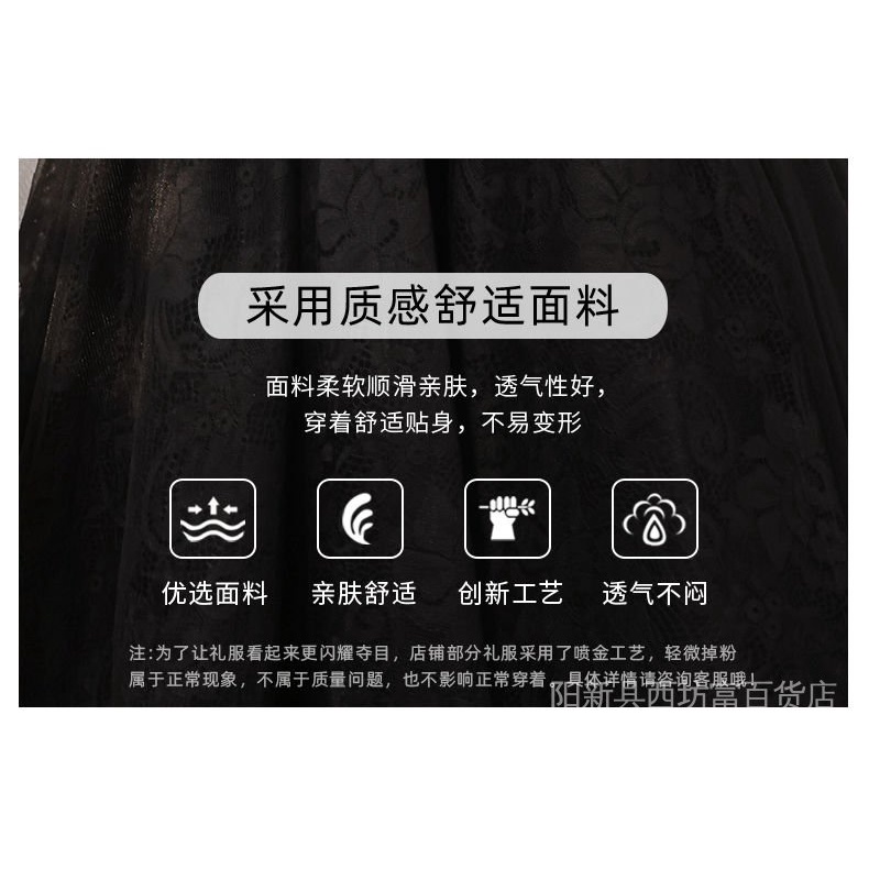 Đầm Hóa Trang Halloween Nhân Vật Phù Thủy Màu Đen Cho Bé Gái