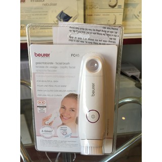 Máy rửa mặt Beurer FC45