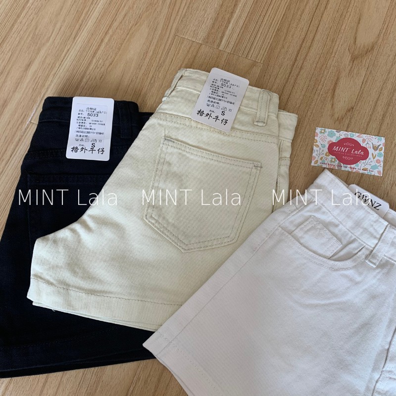 Quần Short Jean Nữ Lưng Cao 3 Màu Giá Rẻ - Hàng QC