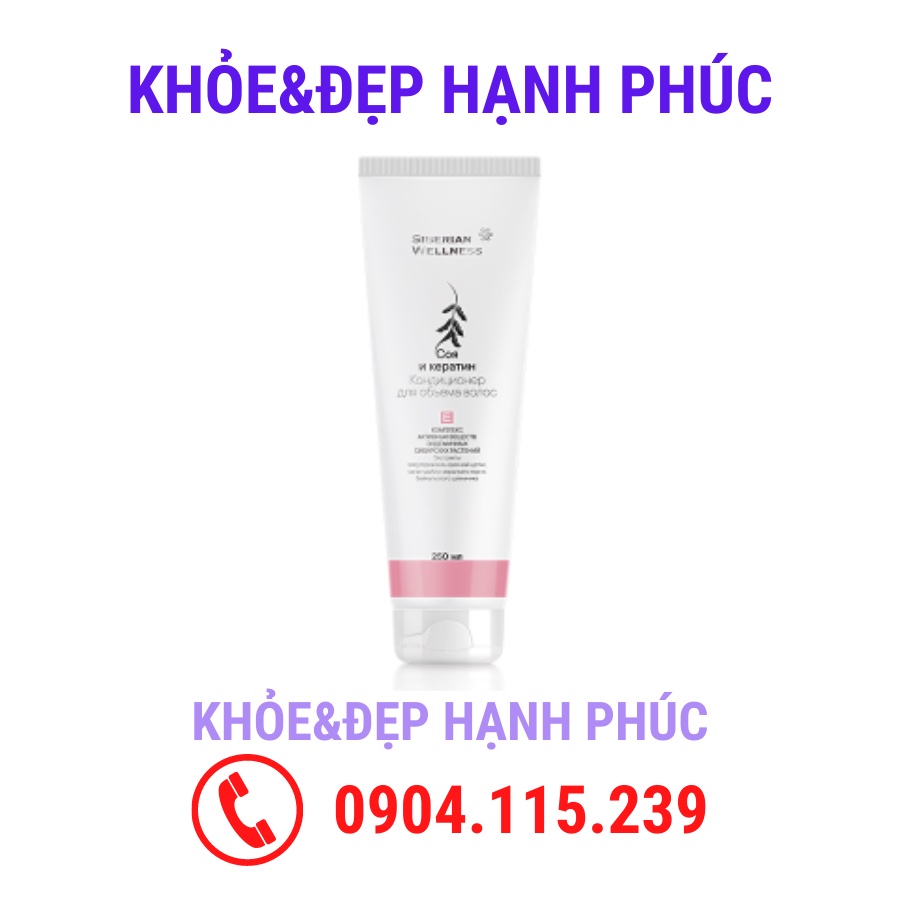 [ 416043 ] Dầu xả cho tóc dày SIBERIAN WELLNESS Volumizing Hair Conditioner – 250ml/tuýp