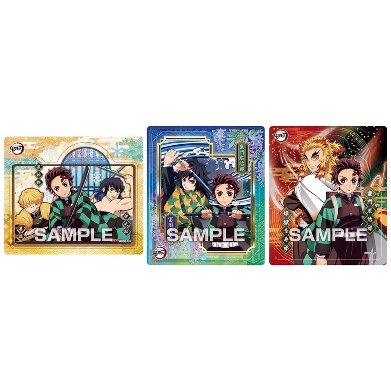 Nam châm trang trí Kimetsu no Yaiba