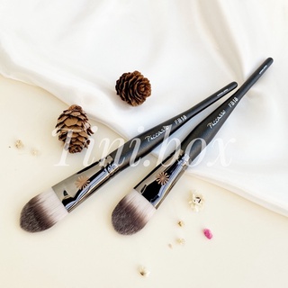 Cọ nền Piccasso FB18 Foundation Brush