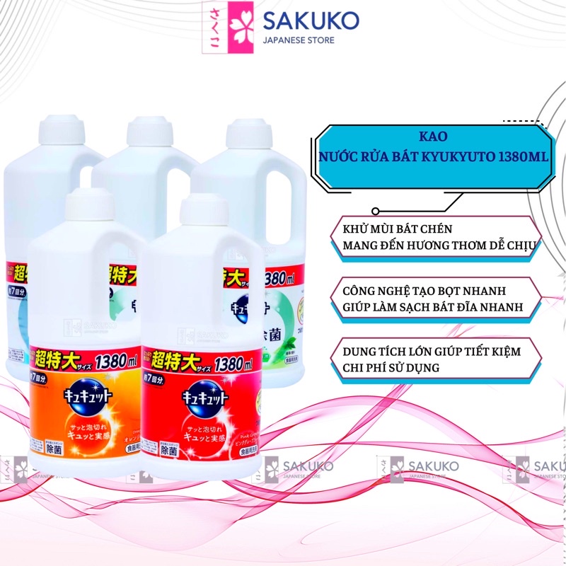 Nước Rửa Chén Bát KAO KYUKYUTO 1380ML Nhật Bản - SAKUKO