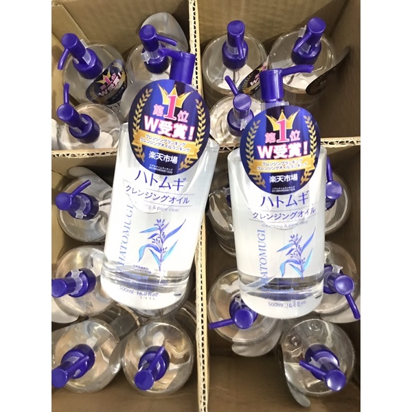 Hatomugi Dầu Tẩy Trang ý dĩ Nhật Bản 500ml ☘️gao_beauty223☘️