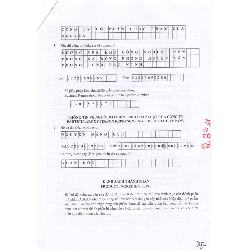 Bộ chăm sóc da mụn khởi đầu Esunvy - Giúp Sạch Mụn, Hết Thâm, Mờ Sẹo An Toàn, Hiệu Quả