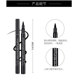 Bút Kẻ Mắt BIG EYE(BÁN LẺ 1)