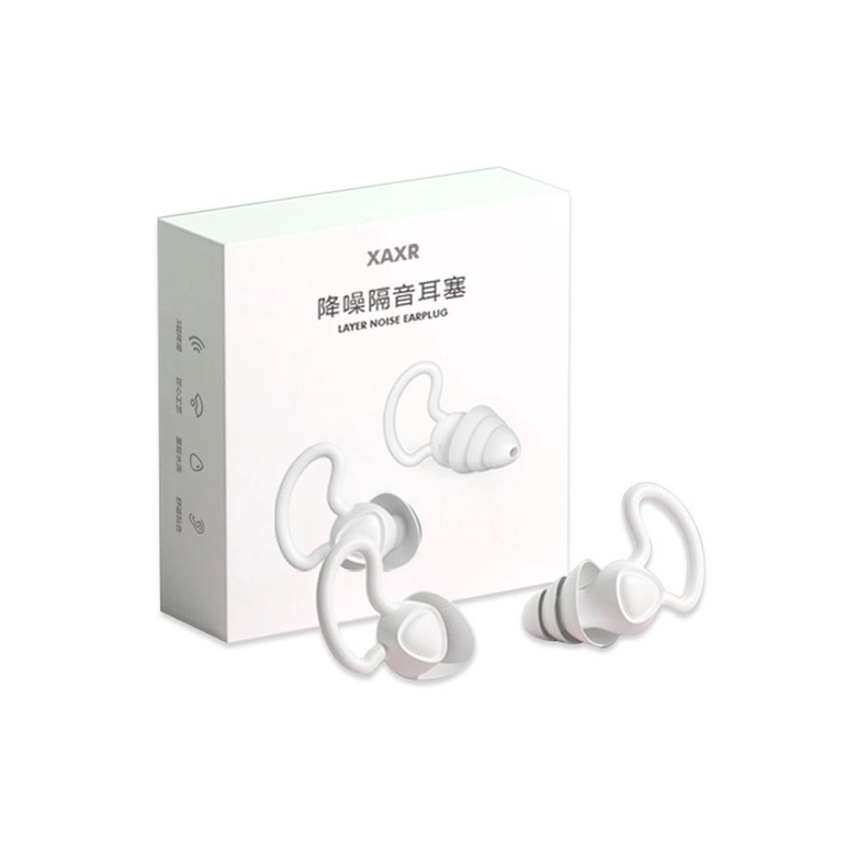 1 cặp nút bịt tai bằng silicon mềm chống ngáy khi ngủ chuyên nghiệp12.12