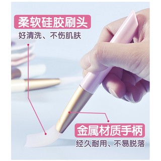 CỌ QUYÉT MẶT NẠ SILLICON LOẠI 1