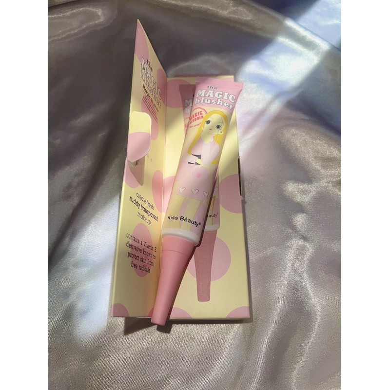 má hồng gió Kissbeauty