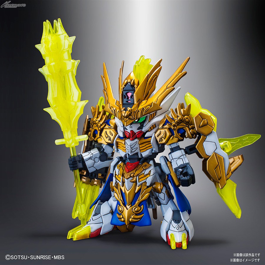 Mô Hình Gundam Sd Ma Chao Barbatos Bandai Tam Quốc Sangoku Soketsuden Đồ Chơi Lắp Ráp Anime Nhật