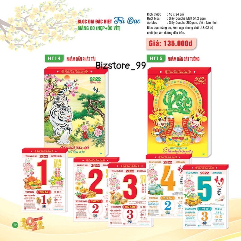 LỊCH BLOC 2024 - LỊCH TẾT 2024- BLOC LỊCH 20 x 30cm, 16 x 24cm, 15 x 21cm