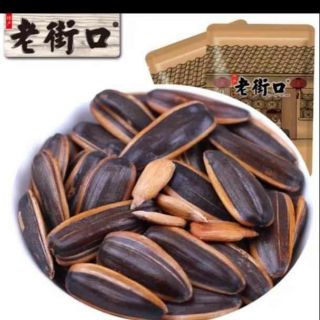 Hạt dời tẩm vị caramen . mật ong. sữa thùng 20 gói 10kg