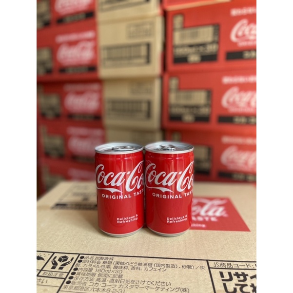 Coca nhí Nhật Bản- Coca Nhật nguyên chất thùng 30 lon