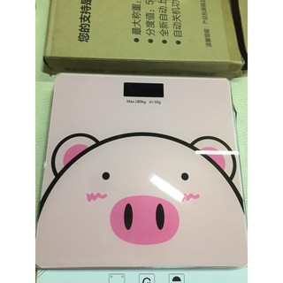 Cân hình con heo sieu kute