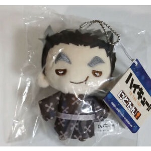 [T-ARTS] Móc chìa khóa bông Haikyuu Nitotan Plush Yukata Festival Ver. chính hãng Nhật Bản