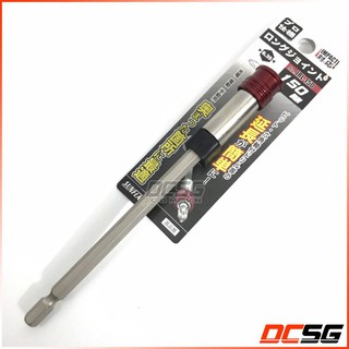 Đầu nối dài tua vít Sunflag JRL-120
