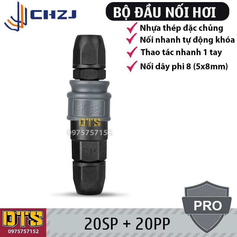 Bộ đầu nối nhanh dây hơi CHZJ 20SP+20PP khớp nối nhanh tự động khóa bằng nhựa thép đặc chủng chống va đập thao tác 1 tay