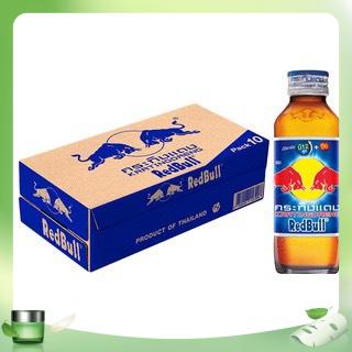 [Chính hãng] Nước Tăng Lực Redbull | Bò Húc Thái Lan chai thủy tinh 150ml (1 Thùng 50chai)