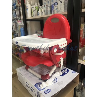 Ghế ăn cho bé Pocket Snack Chicco Hàng Chính Hãng