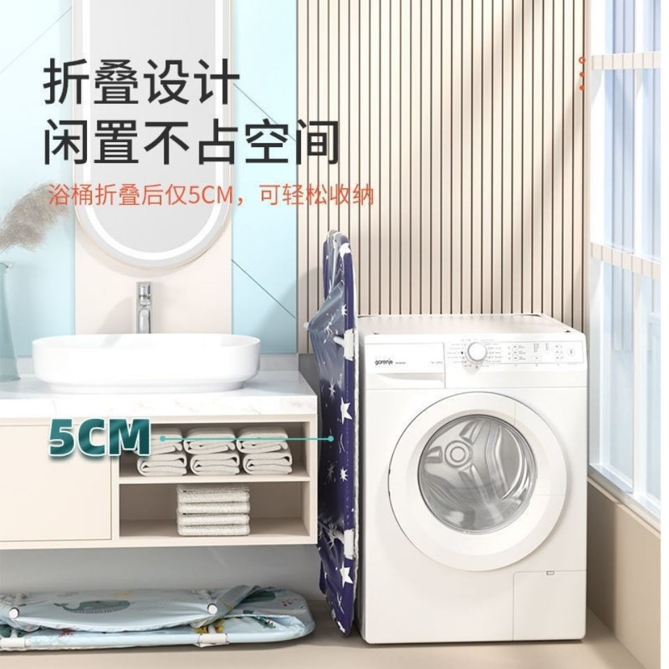 Bồn Tắm Gấp Gọn Toàn Bộ Cơ Thể Dành Cho Người Lớn | BigBuy360 - bigbuy360.vn