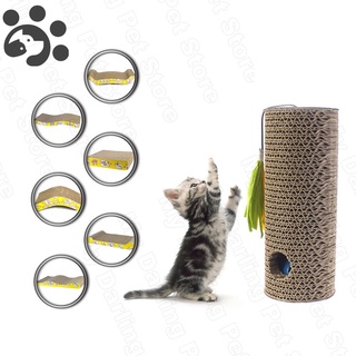 Đồ Chơi Cào Móng Bằng Giấy Dành Cho Mèo Cưng