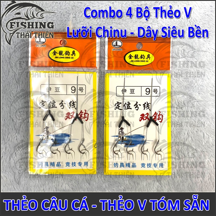 Combo 4 Bộ Thẻo V Lưỡi Chinu Dây Siêu Bền Dùng Câu Cần Máy, Cần Tay Sông Tự Nhiên, Hồ Dịch Vụ