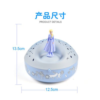 Băng Giá âm nhạc hộp Qiyuan aisha Công chúa xoay hộp âm nhạc bầu trời đầy sao chiếu đèn ngủ cô gái Quà Tặng