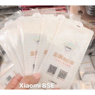 MIẾNG DÁN PPF PHỤC HỒI TRẦY XƯỚC - XIAOMI MI 8 SE