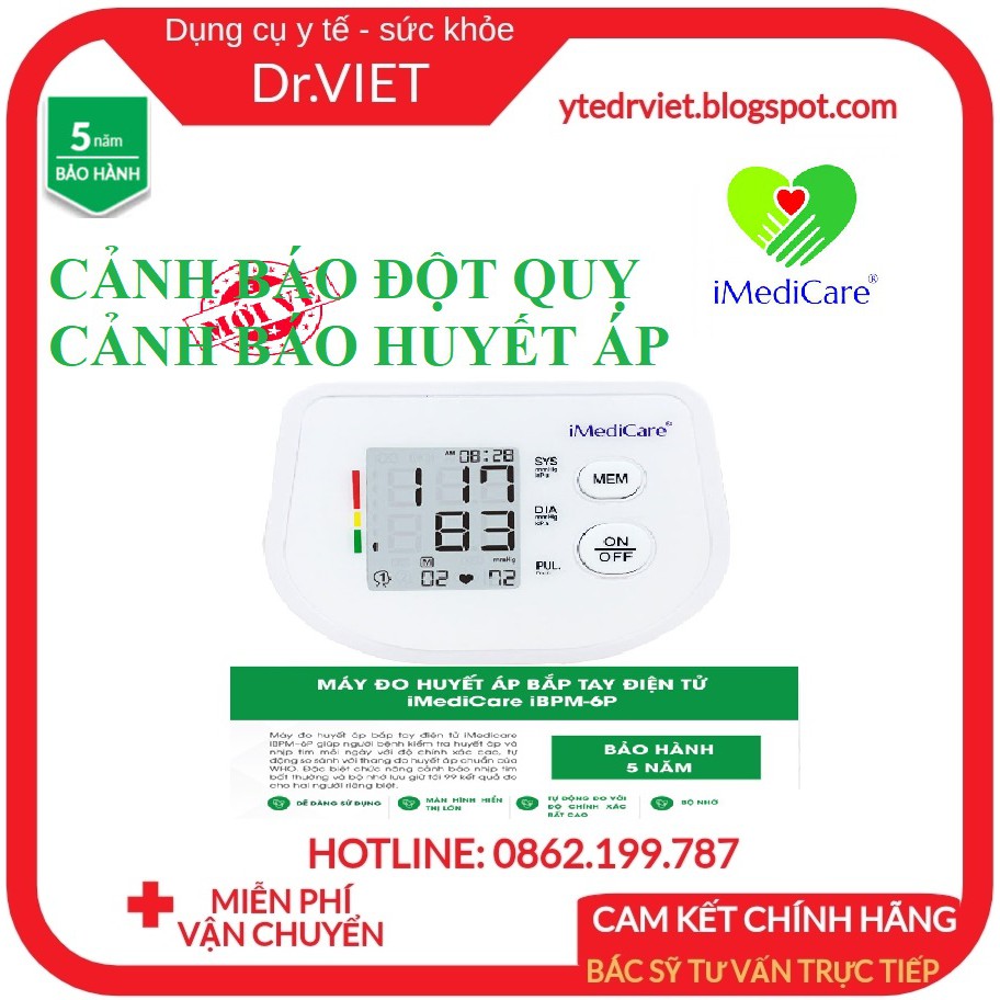 MÁY ĐO HUYẾT ÁP ĐIỆN TỬ BẮP TAY IMEDICARE iBPM-6P- Cảnh báo đột quỵ, rối loạn nhịp tim, cảnh báo huyết áp cho người già