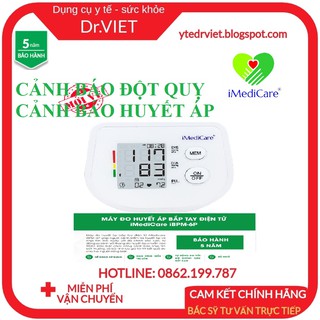 Máy Đo Huyết Áp Bắp Tay iMediCare iBPM-6P