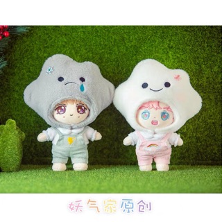 Outfit mây cho doll 20cm