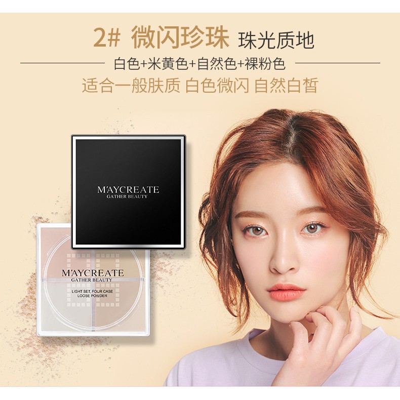 Phấn che khuyết điểm theo tông màu kiềm dầu chínnh hãng Maycreate ( Auth 100%) | BigBuy360 - bigbuy360.vn