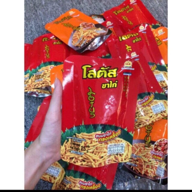 Bim bim tăm đỗ bịch 13 gói