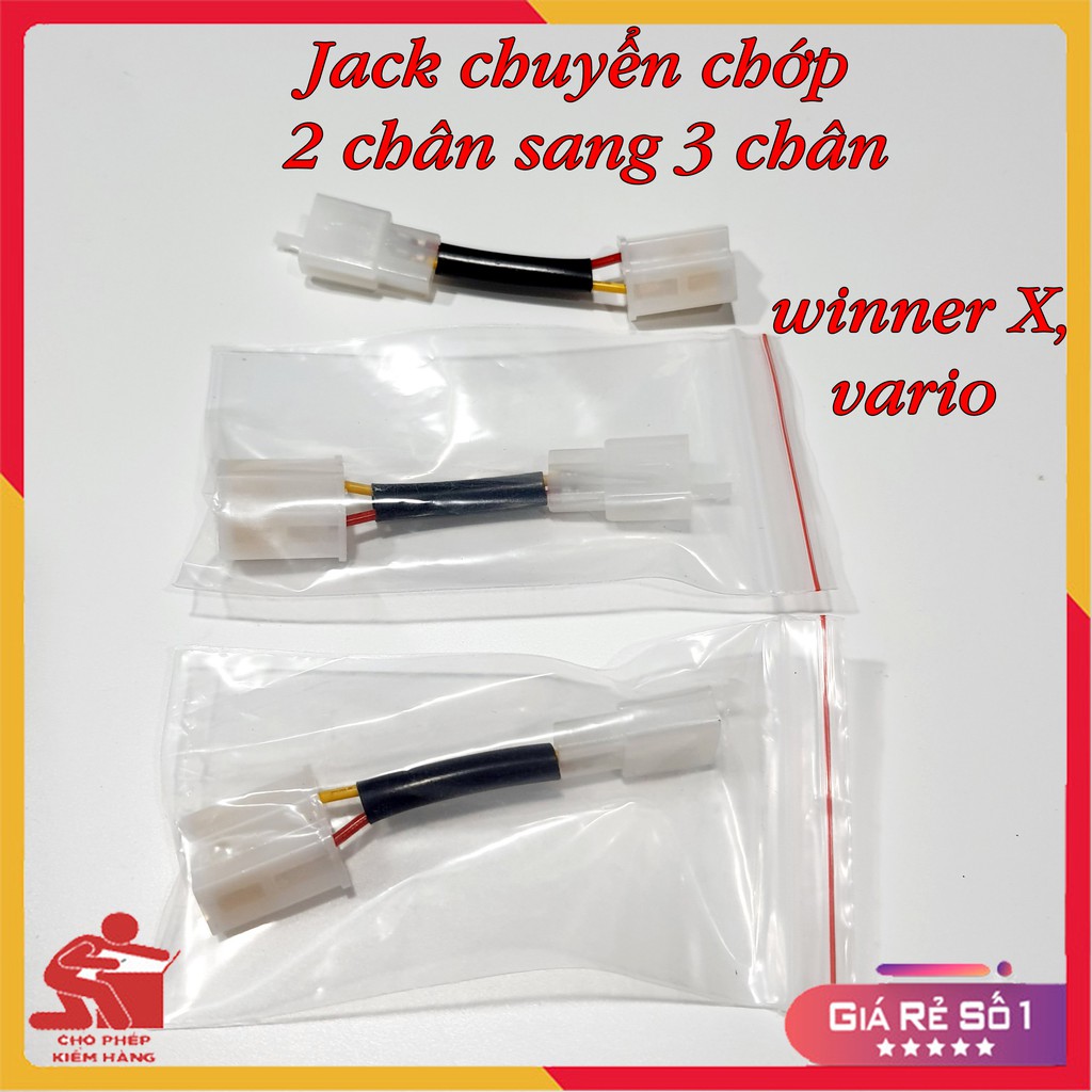 Jack Chuyển Chớp Xi Nhan Từ 2 Chân Sang 3 Chân Cho Các Dòng Xe Chạy Chớp 3 Chân (winner x - vario...)