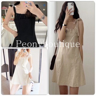 Đầm 2 Dây Xếp Ly Ngực PEONYB Nữ [FREESHIP] 🌸 Váy chữ A bản to dáng xòe bánh bèo màu ĐEN | TRẮNG | BE cá tính Ulzzang 🌸