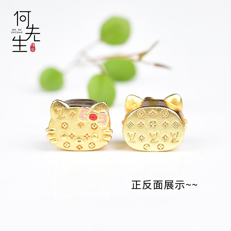 Hạt Xỏ Vòng Tay Mèo Kt DIY Không Gây Dị Ứng Màu Vàng Cát Phụ Kiện Trang Sức Cao Cấp