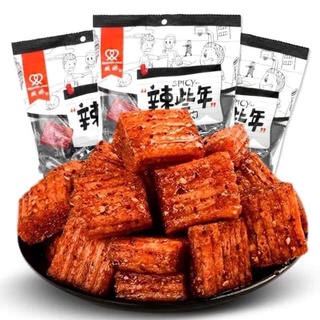 Thịt Hổ Cay Trung Quốc Cay Gói Siêu Lớn 250g Hàng Nội Địa Trung Quốc