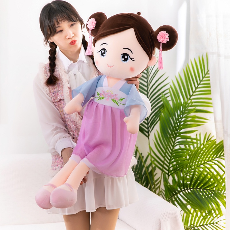 Búp Bê Công Chúa Anna Mặc Váy Hán Phục Nhồi Bông Dễ Thương