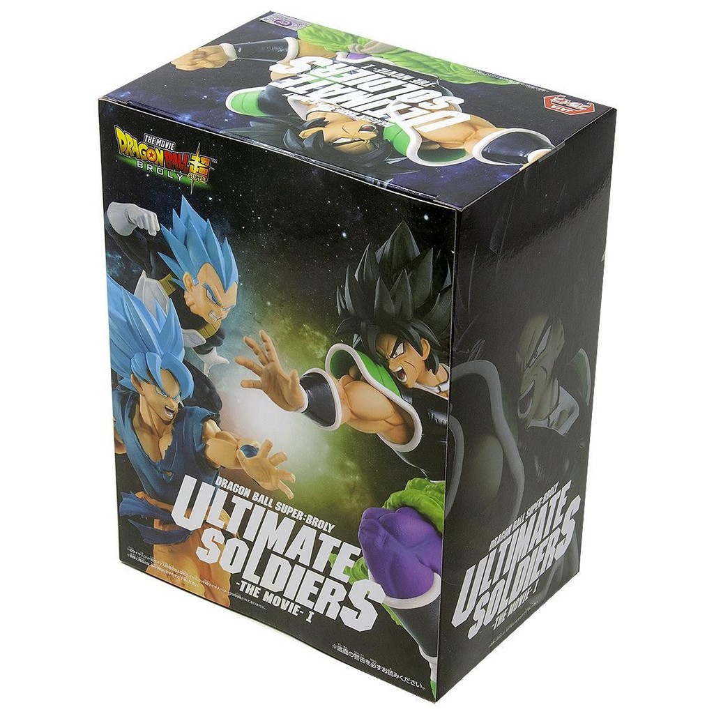 Mô hình Dragon Ball chính hãng: Broly