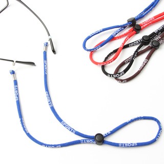 Dây Đeo Mắt Kính Bằng Silicone Chống Trượt Chống Rơi Có Thể Điều Chỉnh