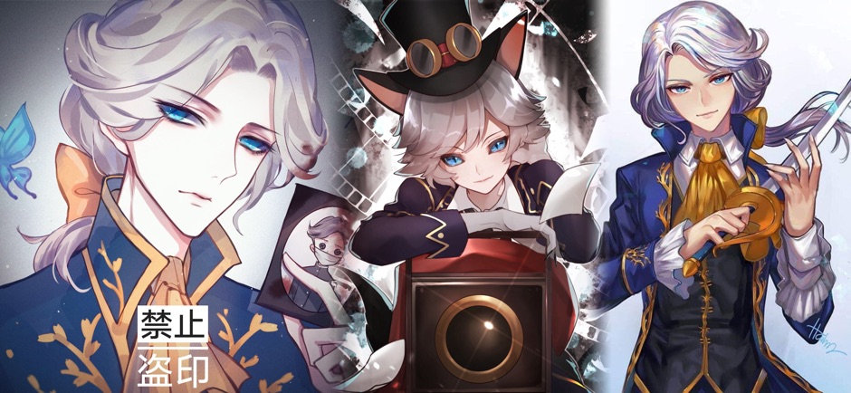 Ly sứ anime ldentity V , cốc sứ Joseph Dasulnier Game ldentity V