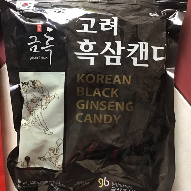 Kẹo sâm Hàn Quốc gói 300g