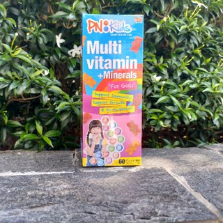 Kẹo gummies PN Kids