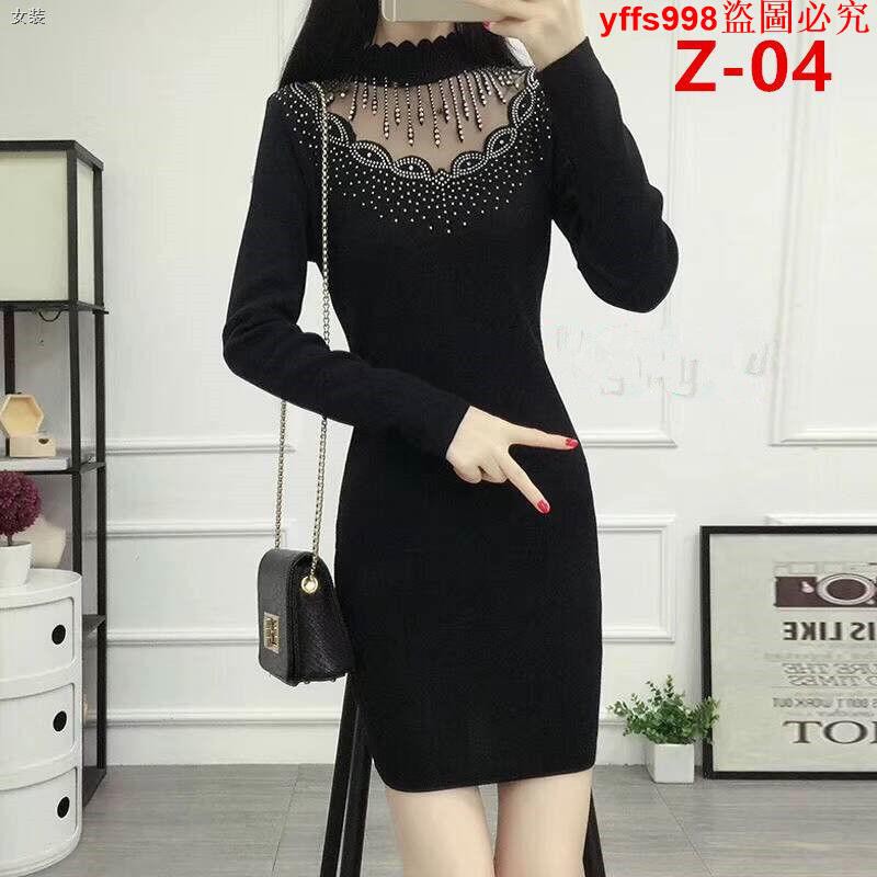 Áo Sweater tay dài dáng ôm đính hạt xinh xắn thời trang hàn quốc cho nữ | BigBuy360 - bigbuy360.vn