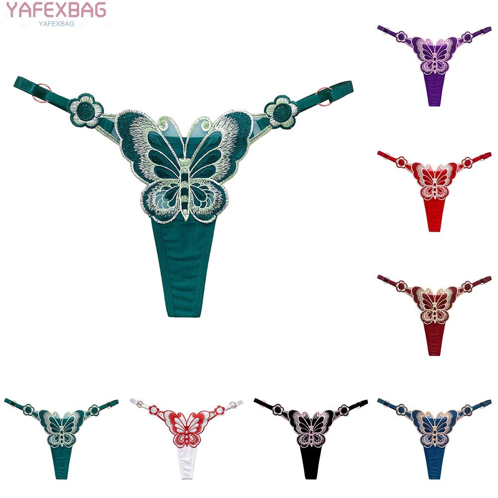 Briefs Stretch Ventilation Breathable Butterfly Embroidered Comfortable Floral
