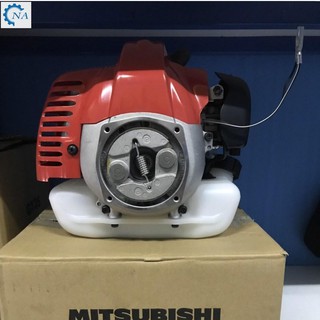 Máy cắt cỏ Mitsubishi TB33 (Nhật Bản)