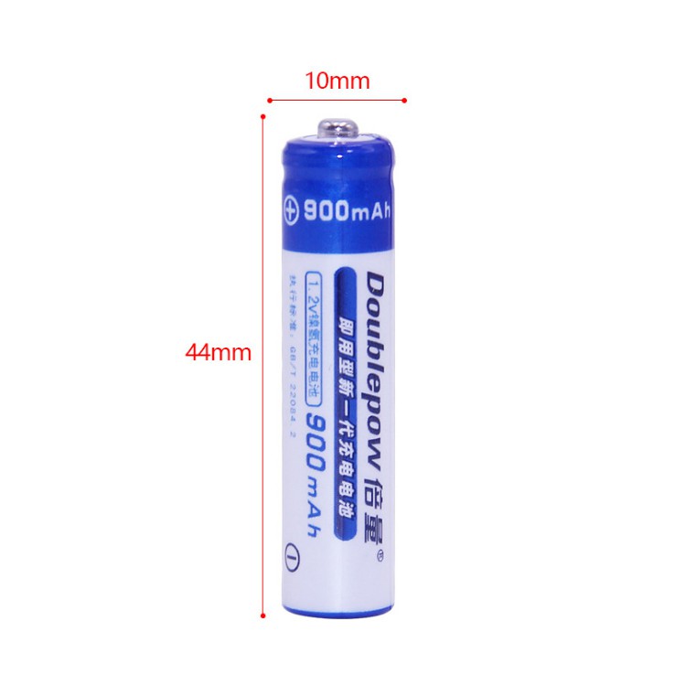 Combo 02 viên pin đũa sạc lại DoublePow AAA 900mAh