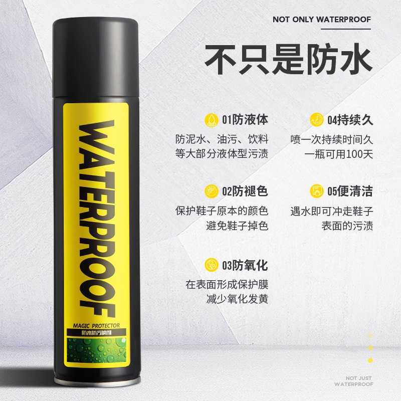 Bình xịt chống nước cho giày Waterproof 300 ml