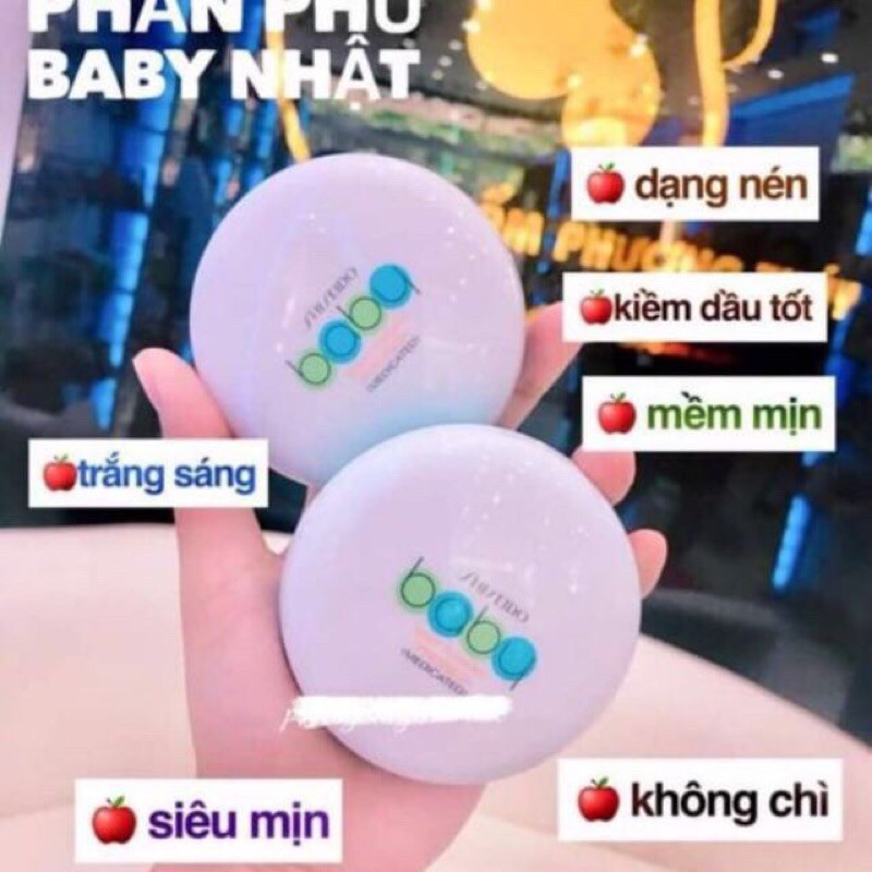 Phấn phủ kiềm dầu dạng nén Shiseido baby powder 50g ( Hàng nội địa Nhật) | BigBuy360 - bigbuy360.vn